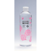 画像をギャラリービューアに読み込む, ダマスク ローズウォーター / Damask Rose Water